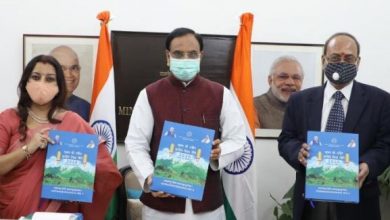 Photo of माननीय शिक्षा मंत्री डॉ निशंक ने किया ’भारत की नई शिक्षा नीति नवयुग का अभिनंदन’ नाम की पुस्तक का विमोचन