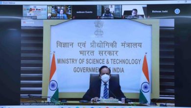 Photo of Multilateral cooperation is the key to overcoming global challenges such as COVID-19: Dr. Harsh Vardhan