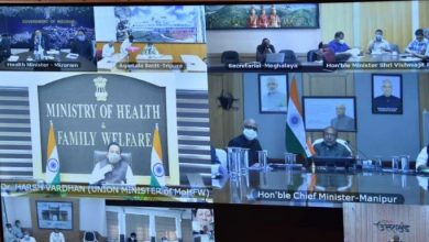 Photo of केन्द्रीय स्वास्थ्य मंत्री डॉ. हर्षवर्धन द्वारा कोविड-19 के सम्बन्ध में वीडियो कान्फ्रेसिंग के माध्यम से ली गयी बैठक में प्रतिभाग करते हुएः सीएम