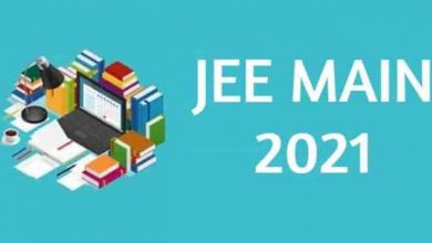 Photo of Union Education Minister makes several announcements on JEE (Main) Examination-2021