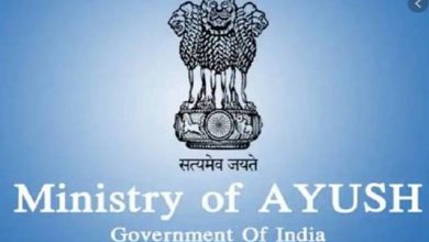 Photo of Ministry of AYUSH directsStrict Action against Gujarat firm for misleading claims for its product AAYUDH Advance