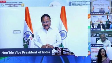 Photo of Science should address the pressing needs of the common man: Vice President