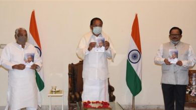Photo of Vice President pays rich tributes to former Prime Minister, Shri P V Narasimha Rao