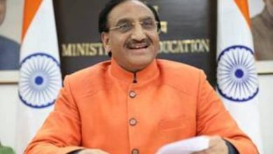 Photo of Class 10th and 12th Board Examinations to be held from 4th May 2021 to 10th June, 2021: Ramesh Pokhriyal ‘Nishank’