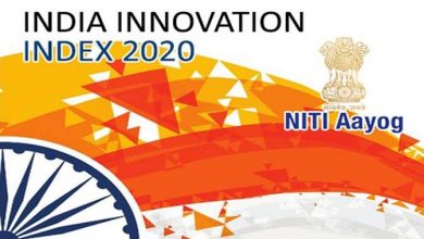 Photo of NITI Aayog to Launch Second Edition of India Innovation Index 2020