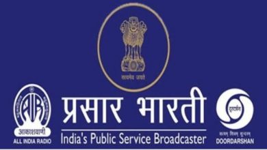 Photo of No AIR station is being closed anywhere in any state, Prasar Bharati clarifies
