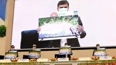 Photo of Power Ministry in association with BEE organises 30th National Energy Conservation Awards