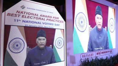 Photo of President of India virtually graces the 11th National Voters’ Day celebrations