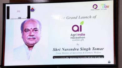 Photo of To make Agriculture profitable and attract youth towards agriculture are challenges of the Agri-hackathon: Narendra Singh Tomar