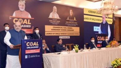 Photo of Union Home Minister Shri Amit Shah launches Single Window Clearance Portal of Ministry of Coal