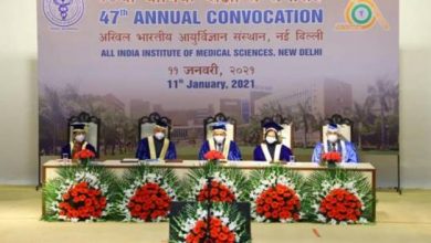 Photo of We together can add the next chapter in the rich legacy of AIIMS: Dr. Harsh Vardhan