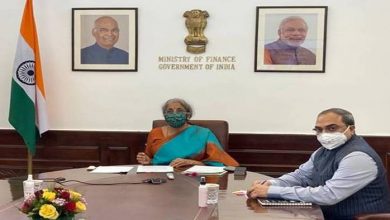 Photo of वित्त मंत्री श्रीमती निर्मला सीतारमण ने भारतीय प्रतिस्पर्धा आयोग के चेन्नई स्थित दक्षिण क्षेत्रीय कार्यालय का उद्घाटन किया