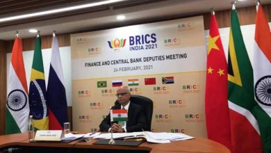 Photo of India hosts First Meeting of BRICS Finance and Central Bank Deputies