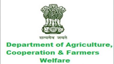 Photo of कृषि एवं किसान कल्याण मंत्रालय ने 2020-21 के लिए प्रमुख फसलों का तीसरा अग्रिम अनुमान जारी किया