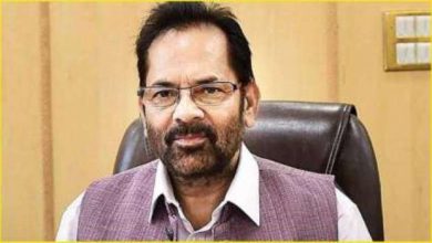 Photo of Mukhtar Abbas Naqvi has said, ensuring happiness in eyes and prosperity in life of every needy is the “Modi Mission”