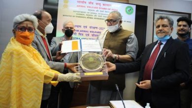 Photo of बसंत पंचमी के शुभ अवसर पर भारतीय जंतु कल्याण बोर्ड (एडब्ल्यूबीआई) ने जीव-जंतु कल्याण एवं संरक्षण 2020-21 के लिए नई दिल्ली में पुरस्कार प्रदान किए