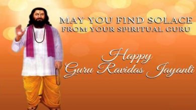 Photo of President’s Greetings on the eve of Birthday of Guru Ravidas