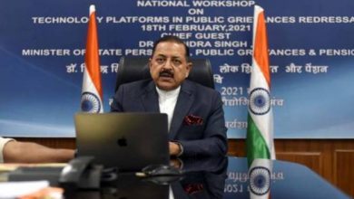 Photo of Union Minister Dr. Jitendra Singh said, public grievances increased from 2 lakhs in 2014 to more than 21 lakhs at present with more than 95 percent disposal of cases