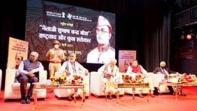 Photo of “नेताजी सुभाष चन्द्र बोस: राष्ट्रवाद और युवा सरोकार” विषय पर जबलपुर, मध्य प्रदेश में एक-दिवसीय राष्ट्रीय सेमीनार का आयोजन हुआ