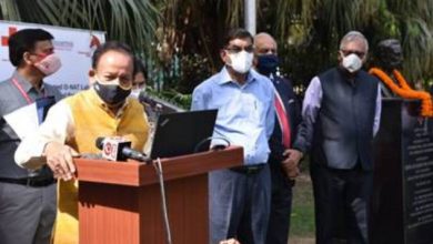 Photo of Dr Harsh Vardhan inaugurates NAT Testing Facility at the Red Cross Society Headquarters