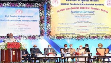 Photo of President of India inaugurates the All India State Judicial Academies Directors’ Retreat