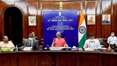 Photo of केन्द्रीय वित्त एवं कॉर्पोरेट कार्य मंत्री श्रीमती निर्मला सीतारमण ने कोविड-19 महामारी के दौरान लेखा महानियंत्रक के योगदान की प्रशंसा की