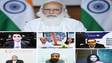 Photo of PM Modi interacts with vaccine manufacturers from across the country
