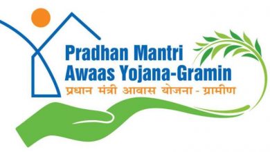 Photo of 92% target achieved in the 1st phase of Pradhan Mantri Awaas Yojana – Gramin