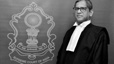 Photo of न्यायमूर्ति श्री नथालपति वेंकट रमण को भारत के मुख्य न्यायाधीश के रूप में नियुक्त किया गया