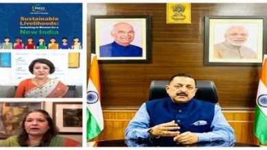 Photo of Union Minister Dr. Jitendra Singh says, Northeast has had a rich tradition of women entrepreneurship