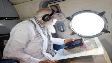 Photo of प्रधानमंत्री मोदी ने गुजरात में चक्रवात तौकते प्रभावित क्षेत्रों का हवाई सर्वेक्षण किया
