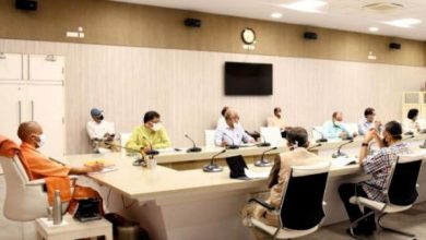 Photo of पूर्वांचल, बुन्देलखण्ड, गंगा एवं गोरखपुर लिंक एक्सप्रेस-वे परियोजनाओं की प्रगति की समीक्षा करते हुएः सीएम