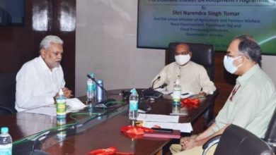 Photo of Union Minister Shri Narendra Singh Tomar launches Horticulture Cluster Development Programme