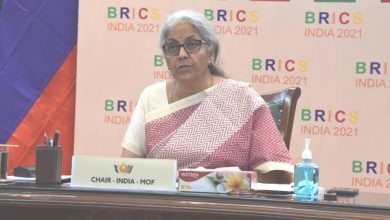 Photo of वित्त मंत्री श्रीमती निर्मला सीतारमण ने ब्रिक्स के वित्त मंत्रियों और केंद्रीय बैंकों के गवर्नरों की दूसरी बैठक की वर्चुअल माध्यम से अध्यक्षता की
