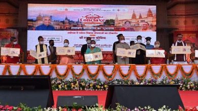 Photo of ‘वैश्विक स्तर पर अयोध्या की पारम्परिक रामलीला का मंचन” पर विशेष डाक आवरण एवं विरूपण का महामहिम राष्ट्रपति ने किया विमोचन
