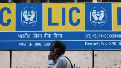 Photo of LIC के IPO का प्रबंधन करने के लिए 16 मर्चेंट बैंकर दौड़ में शामिल, सरकार ने रखा है 1.75 लाख करोड़ रुपये का विनिवेश लक्ष्‍य