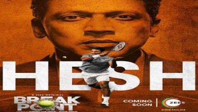 Photo of ब्रेक प्वाइंट: टेनिस चैंपियन लिएंडर पेस और महेश भूपति के आकर्षक और दिलचस्प पोस्टर हुए रिलीज़!