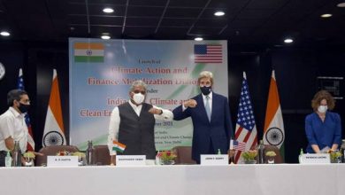 Photo of भारत और अमेरिका ने क्लाइमेट एक्शन एंड फाइनेंस मोबिलाइजेशन डायलॉग (सीएएफएमडी) का शुभारम्भ किया