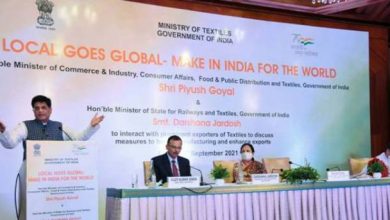 Photo of भारत को बड़े स्तर पर प्रतिस्पर्धा के लिए वैश्विक कंपनियों की आवश्यकता है: पीयूष गोयल