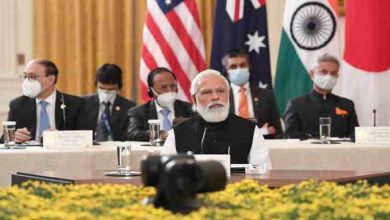 Photo of भारत-अमेरिका द्विपक्षीय बैठक में प्रधानमंत्री का उद्घाटन भाषण