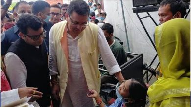 Photo of मुख्यमंत्री ने खटीमा के बण्डिया में बहुउद्देशीय शिविर में जनसमस्याओं का किया निस्तारण
