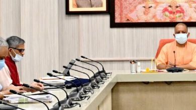 Photo of मुख्यमंत्री ने प्रदेश में कोविड-19 से बचाव और उपचार की व्यवस्था को प्रभावी बनाये रखने के निर्देश