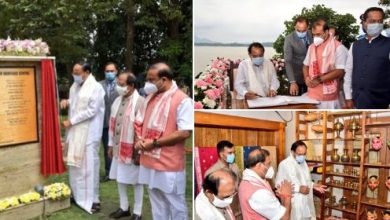 Photo of Union Government focused on all-round development of North-Eastern region: Vice President