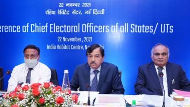 Photo of भारत निर्वाचन आयोग द्वारा सभी राज्यों/केंद्र शासित प्रदेशों के मुख्य निर्वाचन अधिकारियों के सम्मेलन का आयोजन