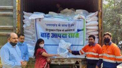 Photo of Hindustan Zinc provides 1000 dry ration packets to flood affected families in Uttarakhand