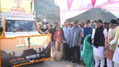 Photo of मूनाकोट में शहीद सम्मान यात्रा का शुभारम्भ करते हुएः राक्ष मंत्री राजनाथ सिंह एवं सीएम पुष्कर सिंह धामी