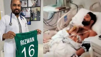 Photo of सेमीफाइनल से पहले भारतीय डॉक्टर ने किया रिजवान का इलाज, पाकिस्तानी क्रिकेटर की इस बात के लिए की तारीफ