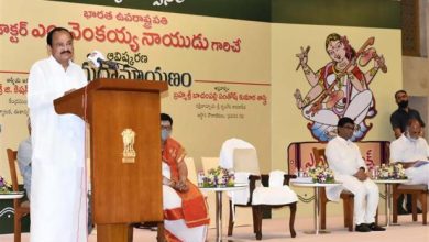 Photo of रामायण हमें शिक्षा देती है कि कर्तव्यों का निर्वहन भी उतना ही महत्वपूर्ण है, जितना अपने अधिकारों के लिए दावा करना: उपराष्ट्रपति