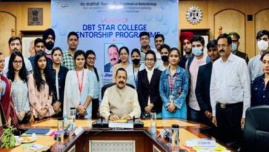 Photo of Union Minister Dr. Jitendra Singh launches first-ever Mentorship Programme for Young Innovators to mark the 75th Year of India’s Independence