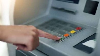 Photo of 1 जनवरी, 2022 से ATM से कैश निकालने के बदल जाएंगे नियम, देना होगा ज्यादा पैसा